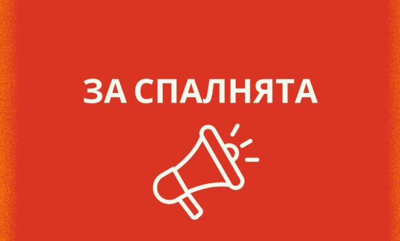 ТОП ШОП КАТАЛОГ ОНЛАЙН