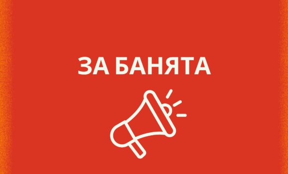 ТОП ШОП КАТАЛОГ ОНЛАЙН