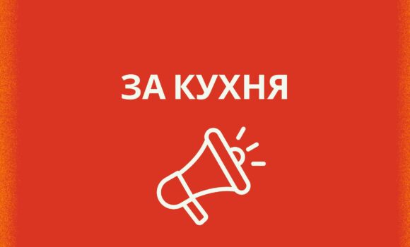 ТОП ШОП КАТАЛОГ ОНЛАЙН