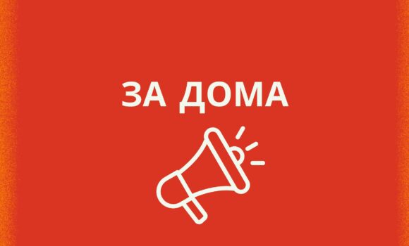 ТОП ШОП КАТАЛОГ ОНЛАЙН