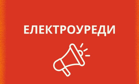 ТОП ШОП КАТАЛОГ ОНЛАЙН