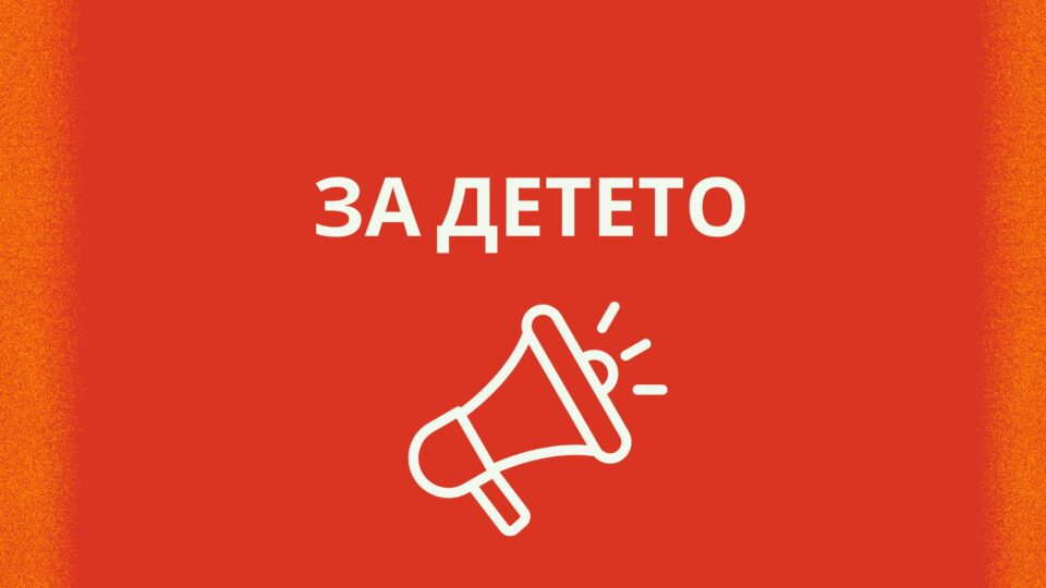 ТОП ШОП КАТАЛОГ ОНЛАЙН