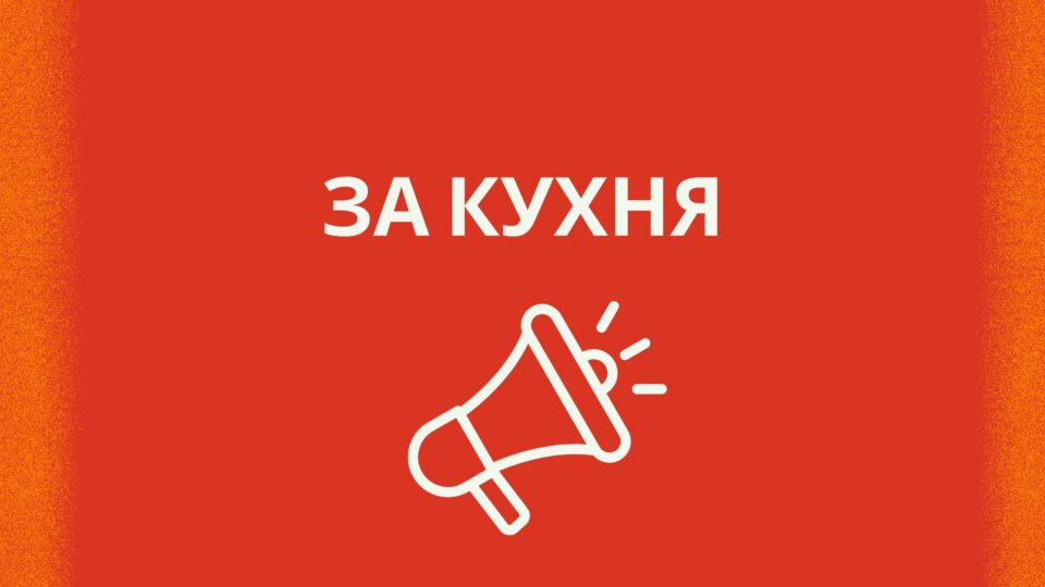 ТОП ШОП КАТАЛОГ ОНЛАЙН