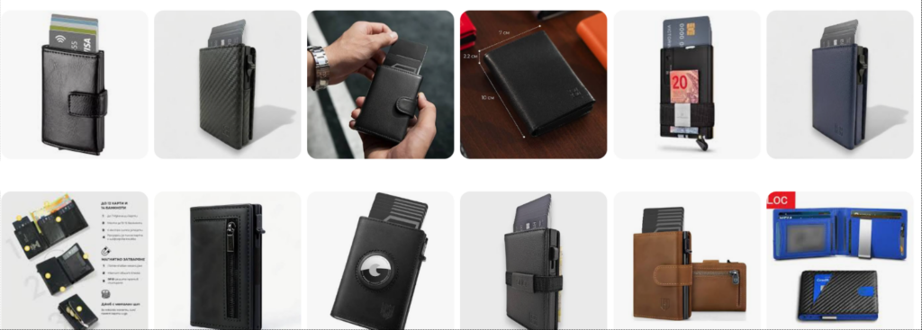 Смарт портфейли с RFID защита