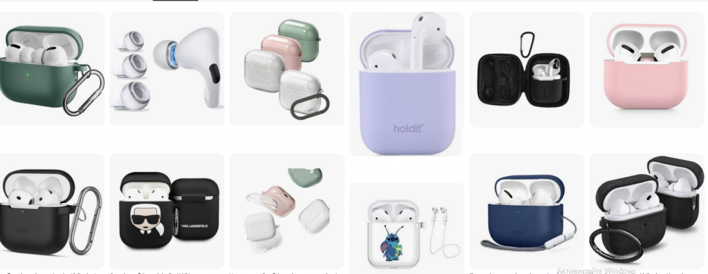Калъфи и протектори за безжични слушалки (AirPods и др.)