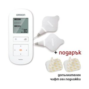 Omron HeatTens (HV-F311-E) - мускулен електростимулатор